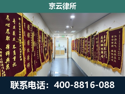 孟村-企业展示图